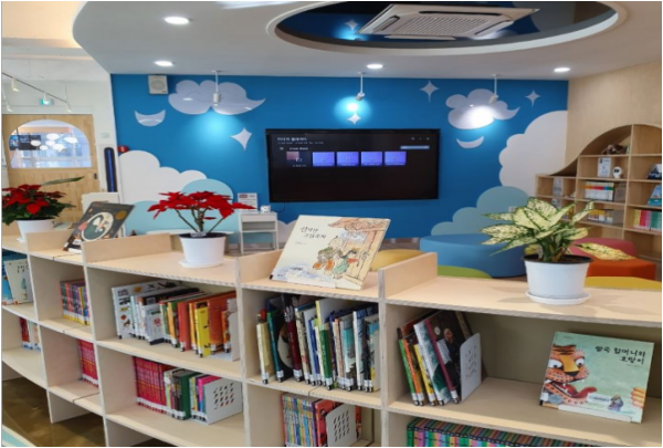 공립작은도서관